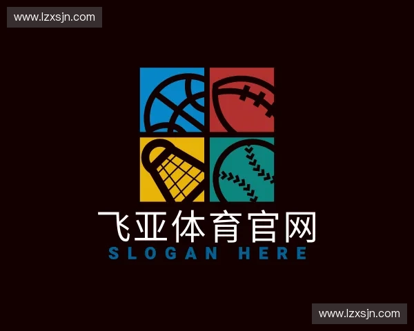 关于飞亚体育官网